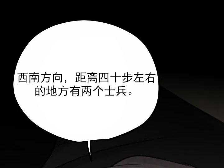 第12话_1221