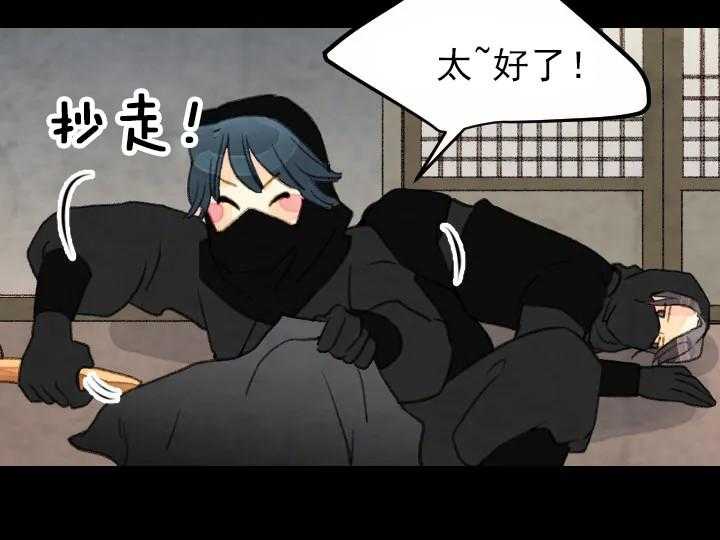 第12话_1224