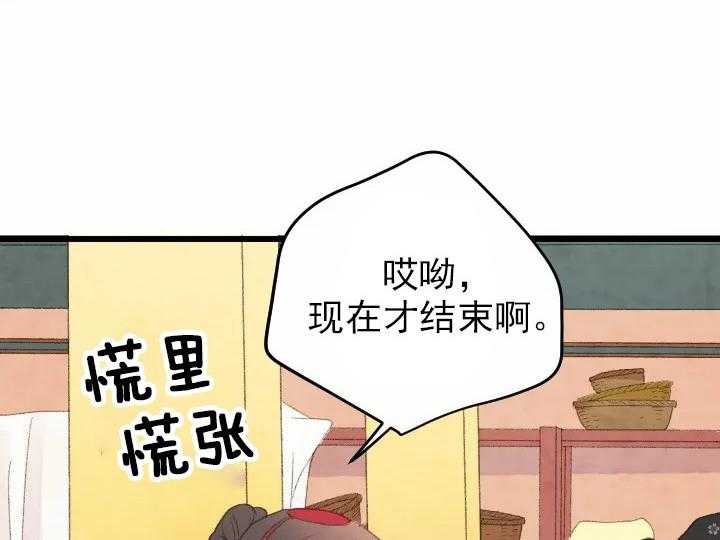 第12话_1227
