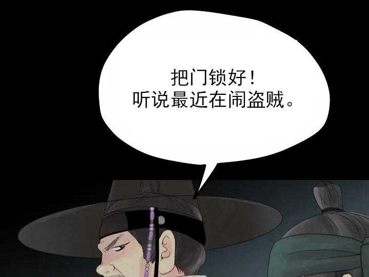 第12话_123