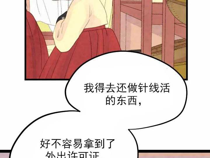 第12话_1230