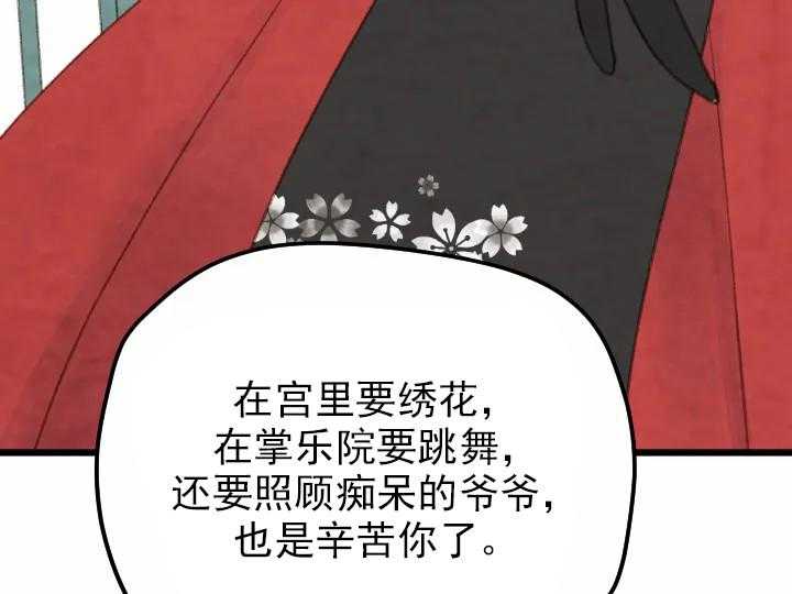第12话_1236