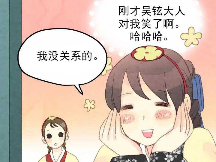 第12话_1238