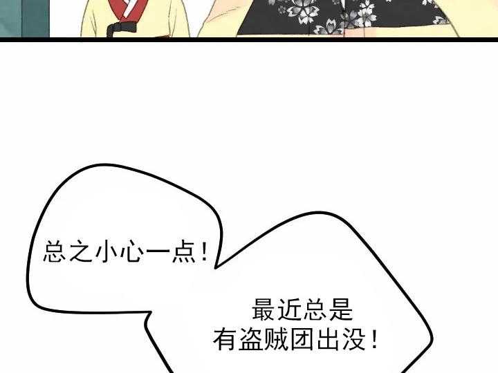 第12话_1239