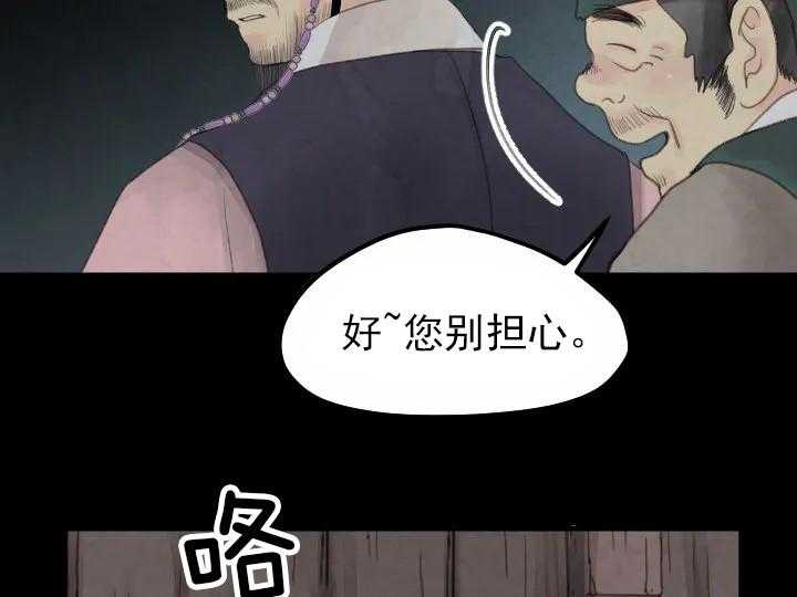 第12话_124