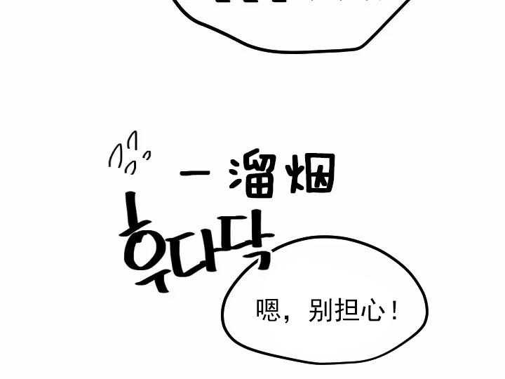 第12话_1240