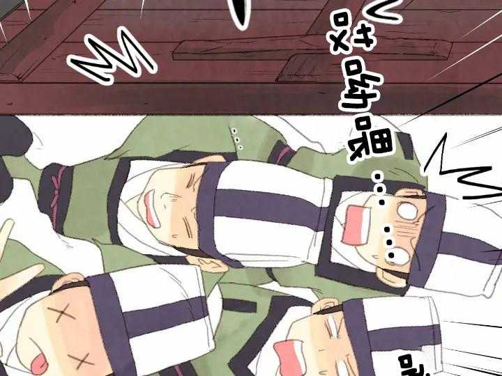 第11话_111
