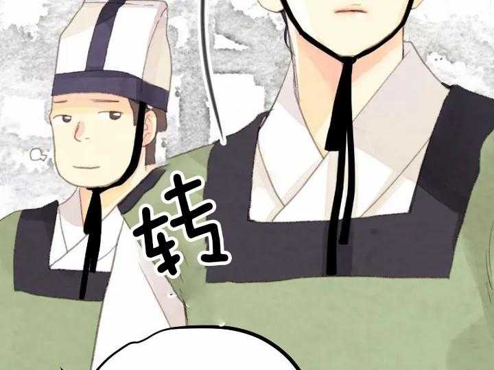 第11话_1110