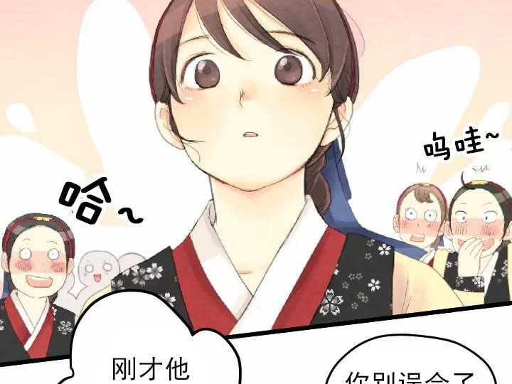第11话_1121