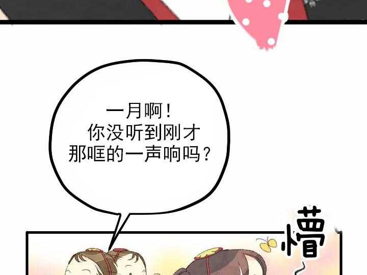 第11话_1126