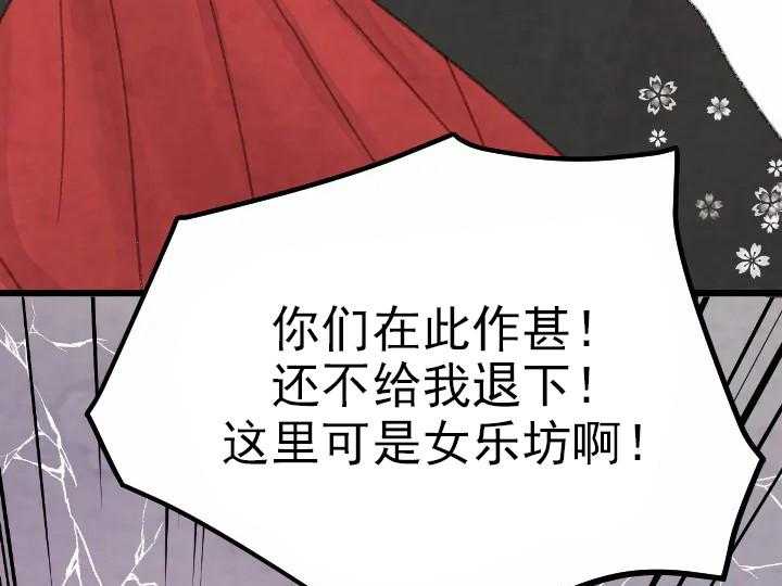 第11话_115