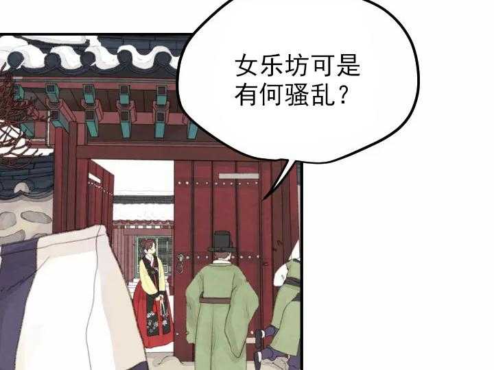第11话_118