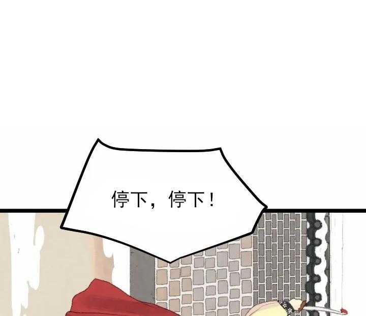 第10话_100