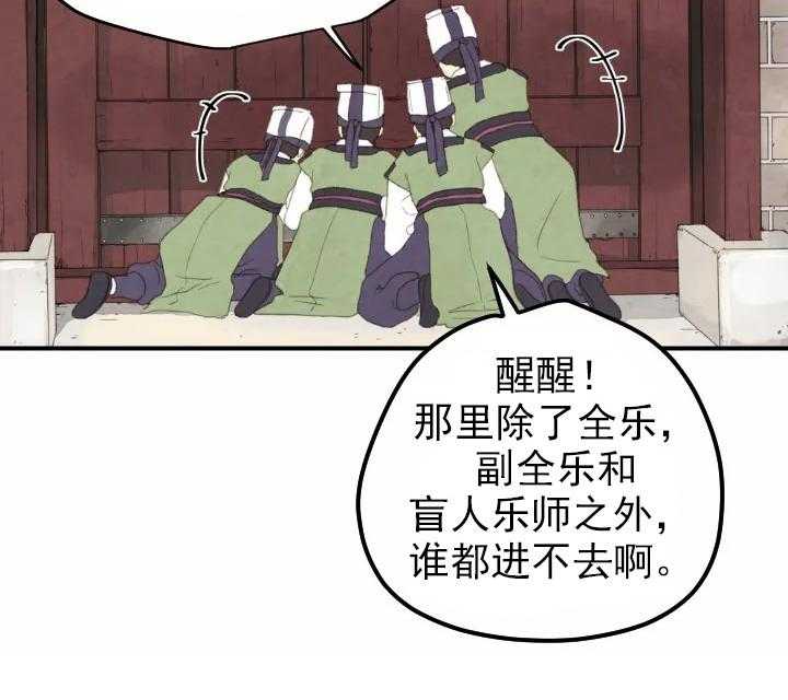 第10话_1018
