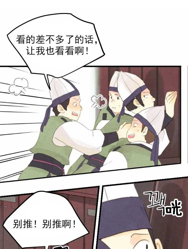 第10话_1019