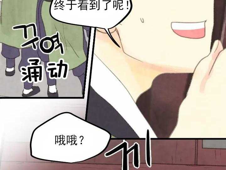 第10话_1021