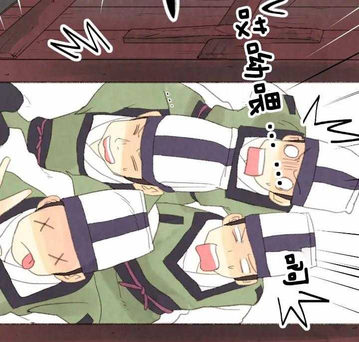 第10话_1024