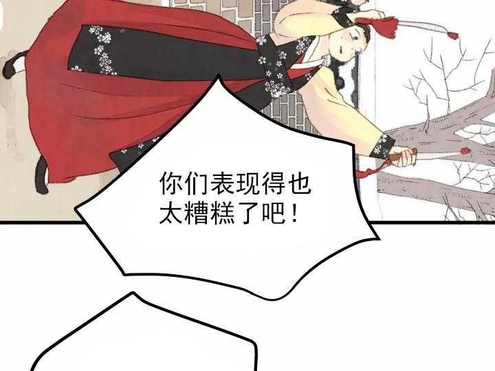 第10话_103