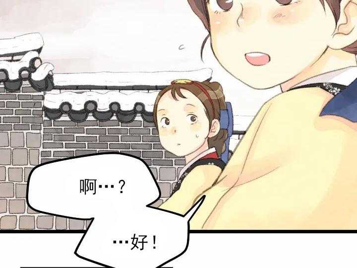 第10话_106
