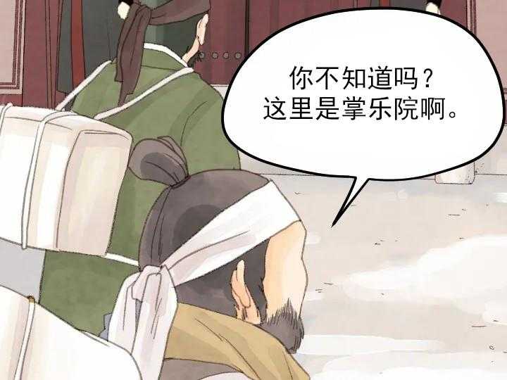 第9话_910