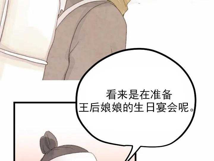 第9话_911