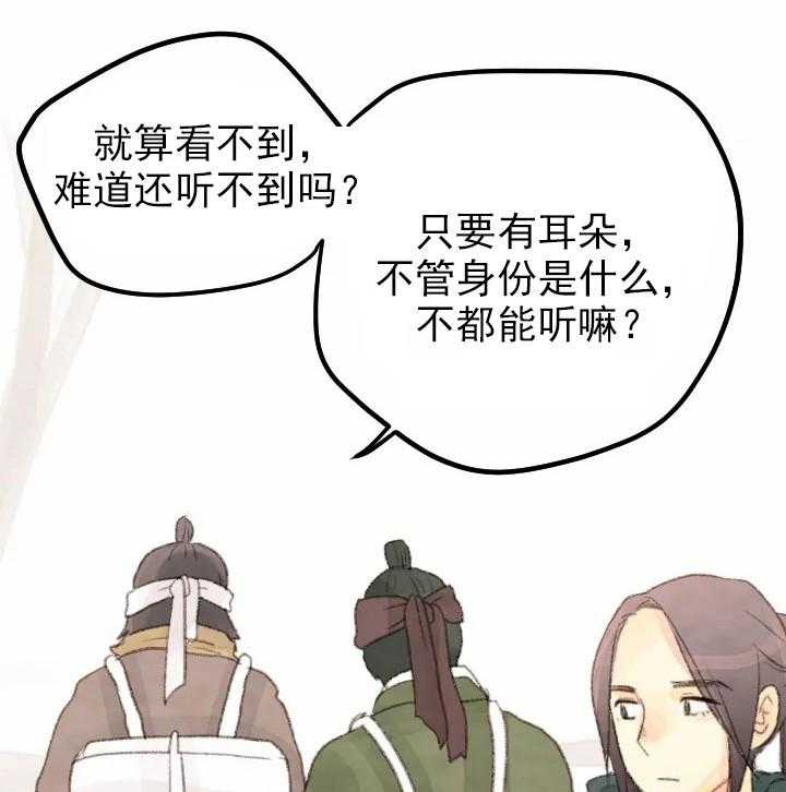 第9话_913