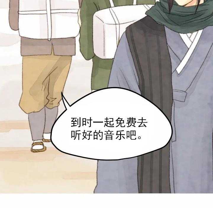 第9话_914