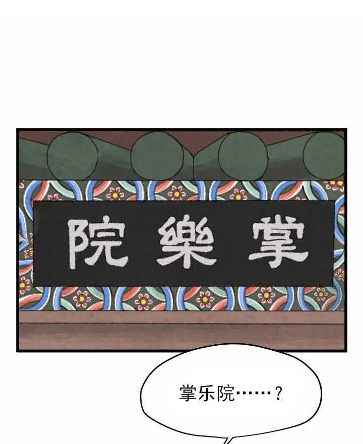 第9话_915