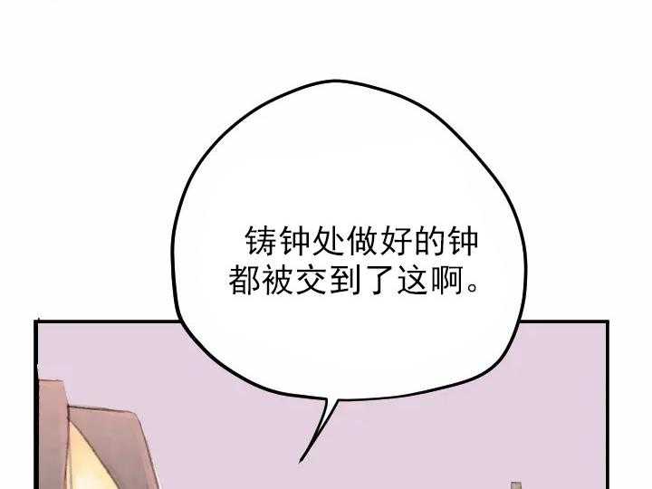 第9话_919