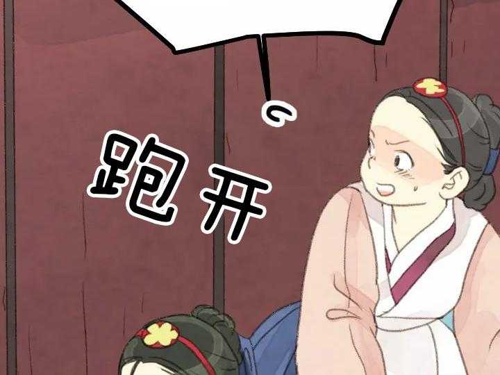 第9话_92