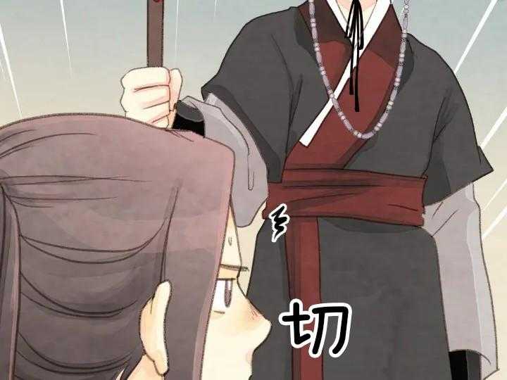 第9话_922