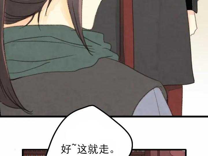 第9话_923
