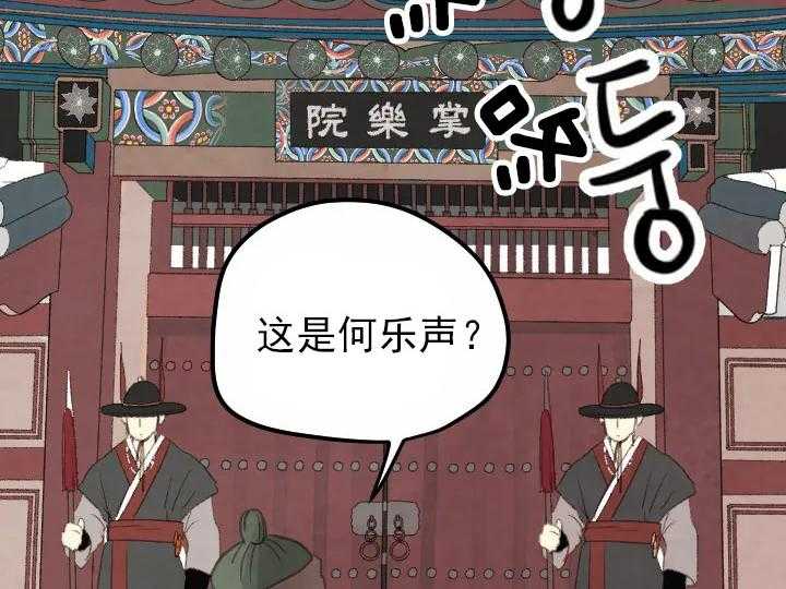 第9话_99