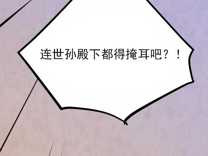 第8话_814