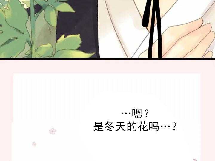 第8话_826