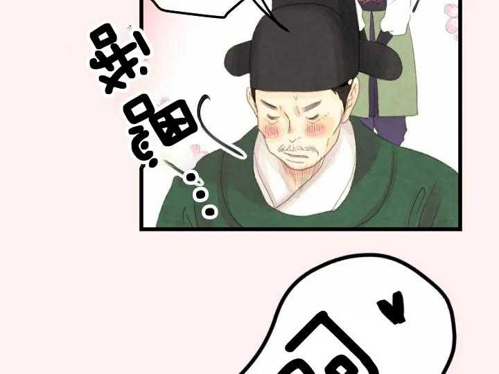 第8话_829