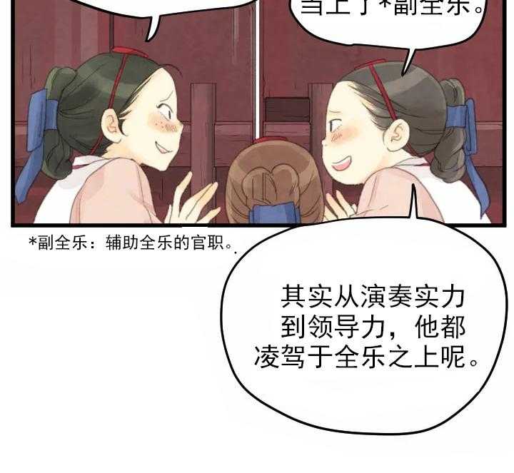 第8话_834