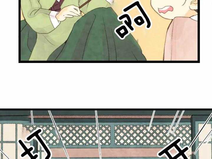第7话_710