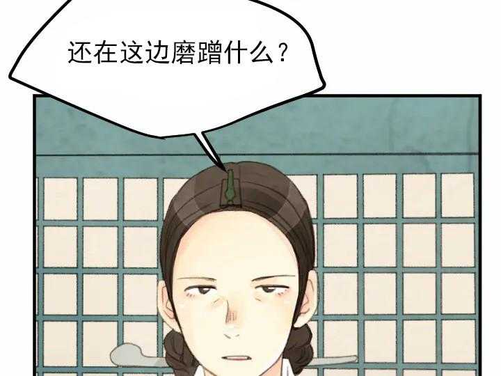 第7话_712