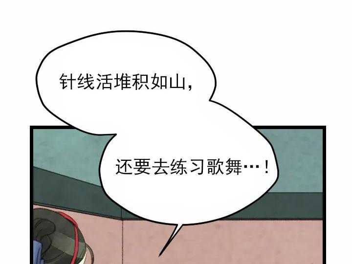 第7话_715