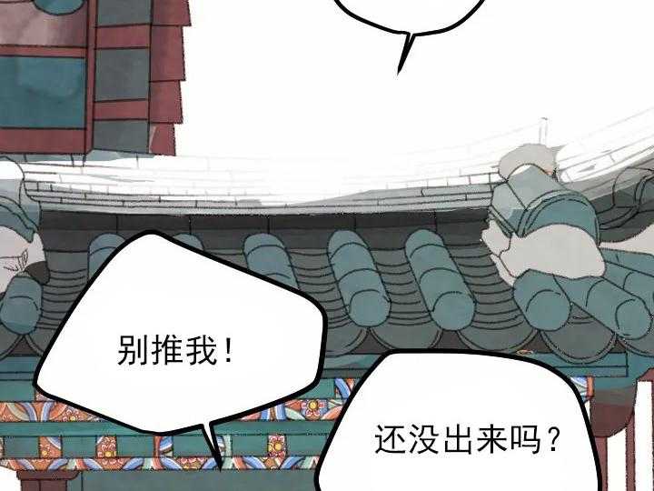 第7话_723