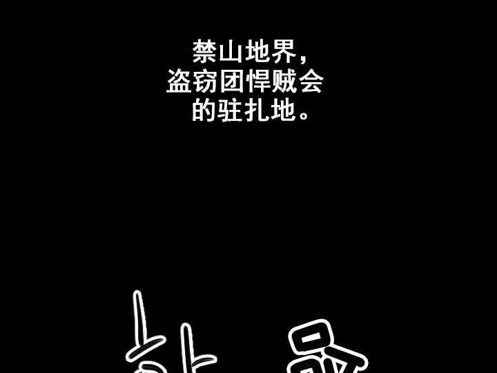 第6话_60