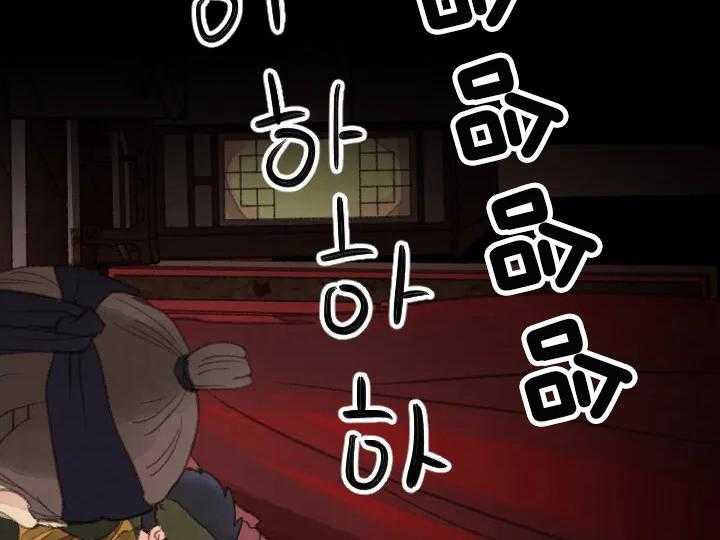 第6话_61