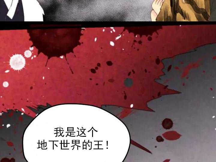 第6话_621