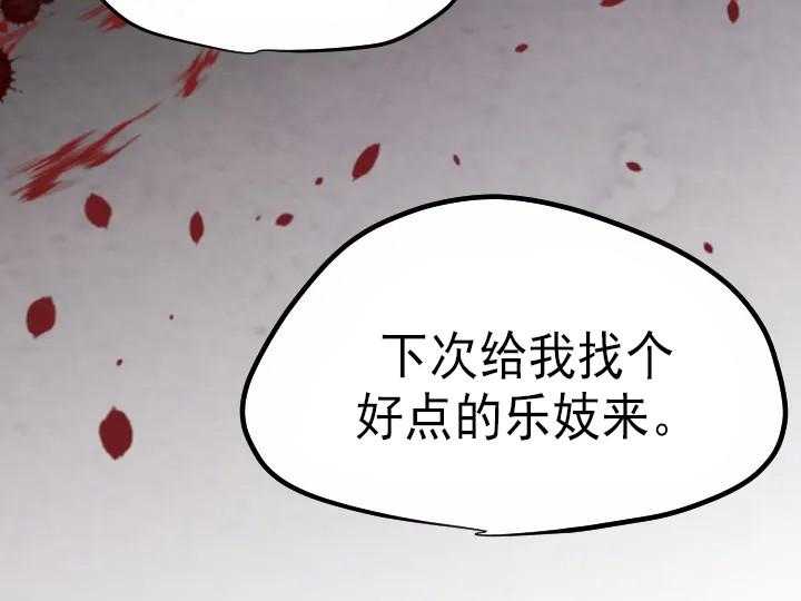 第6话_622