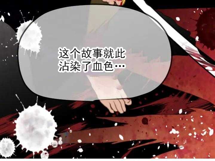 第6话_626