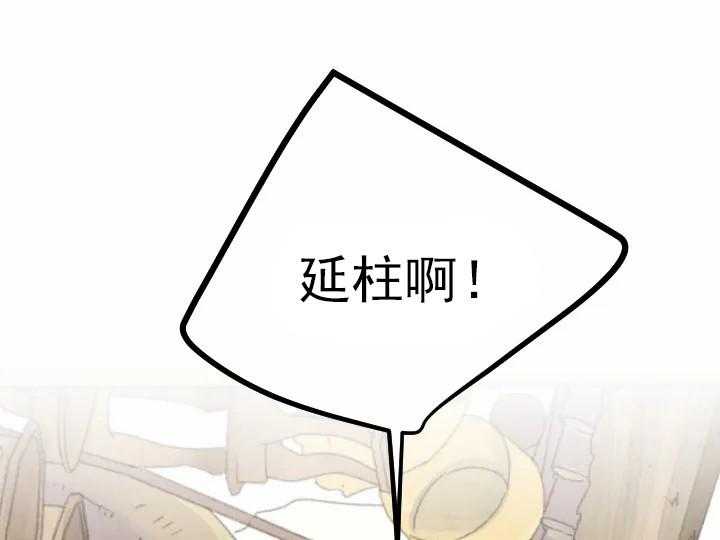 第5话_50