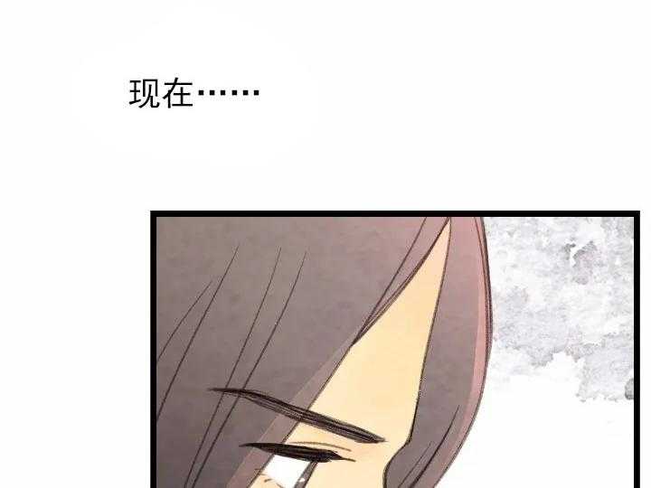 第5话_521