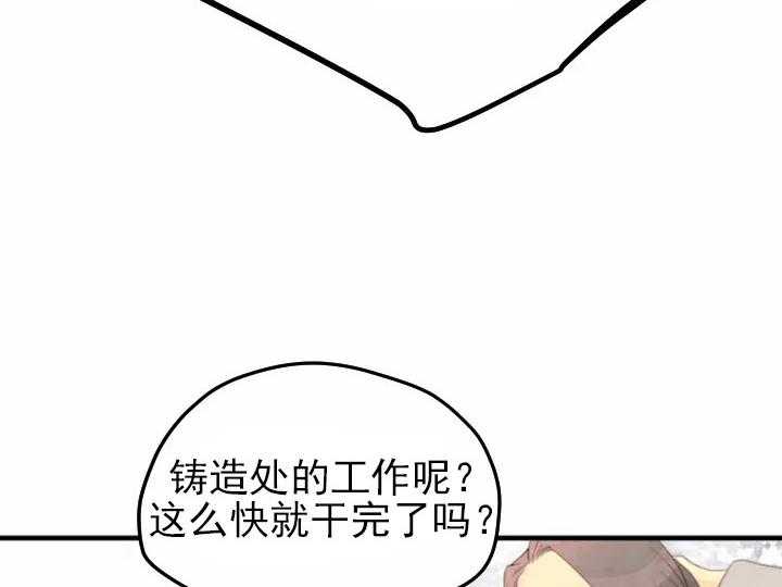 第5话_55