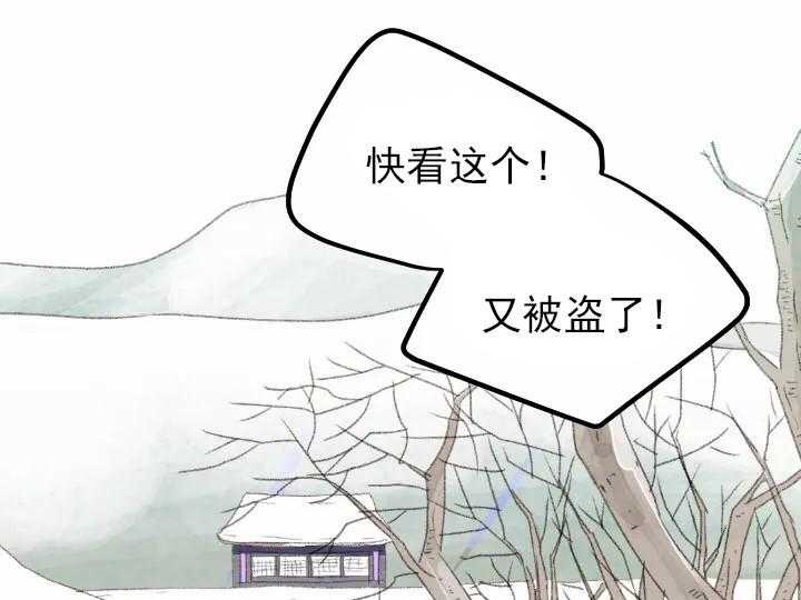 第4话_40
